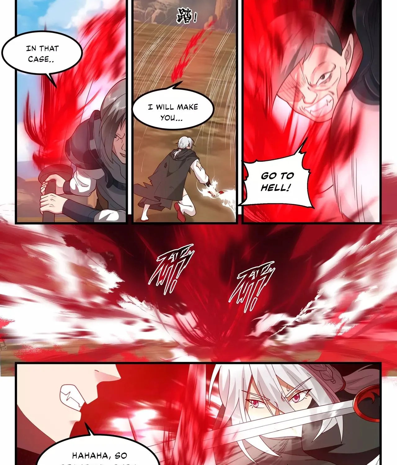 Chapter 78 — page 11
