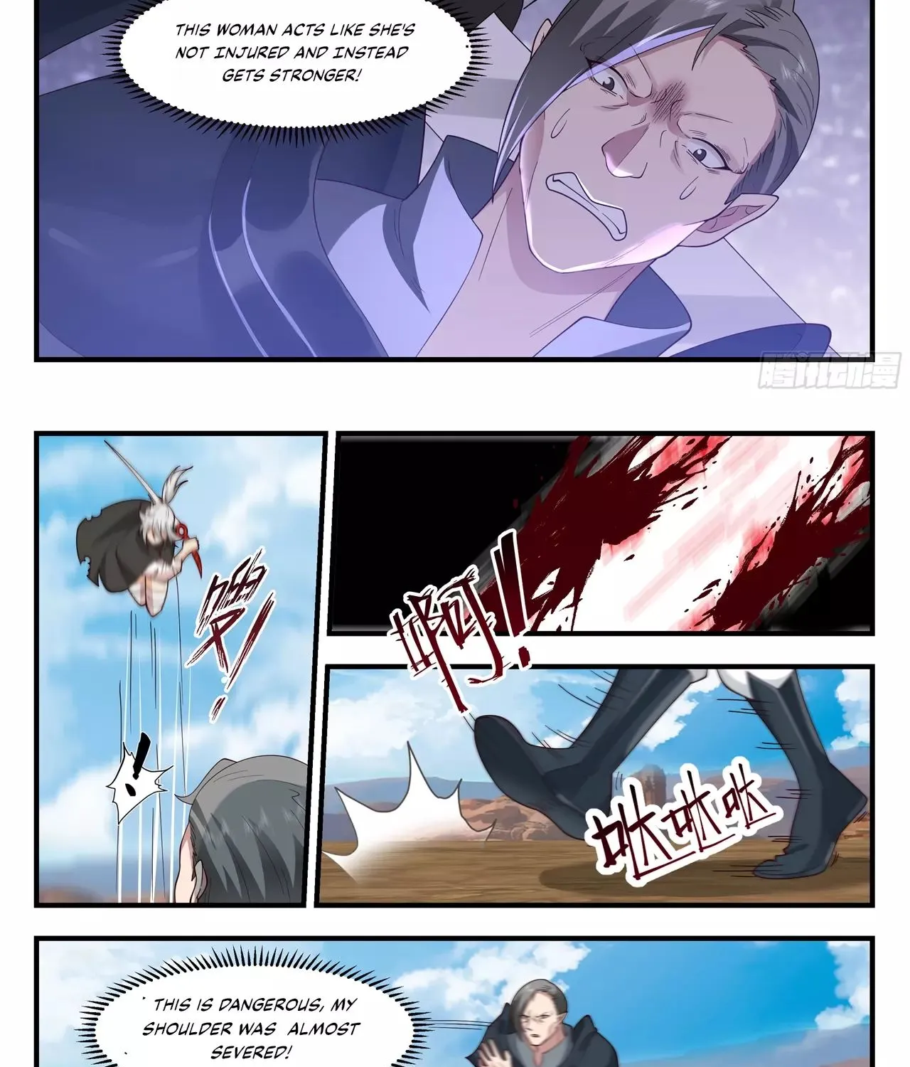 Chapter 78 — page 13