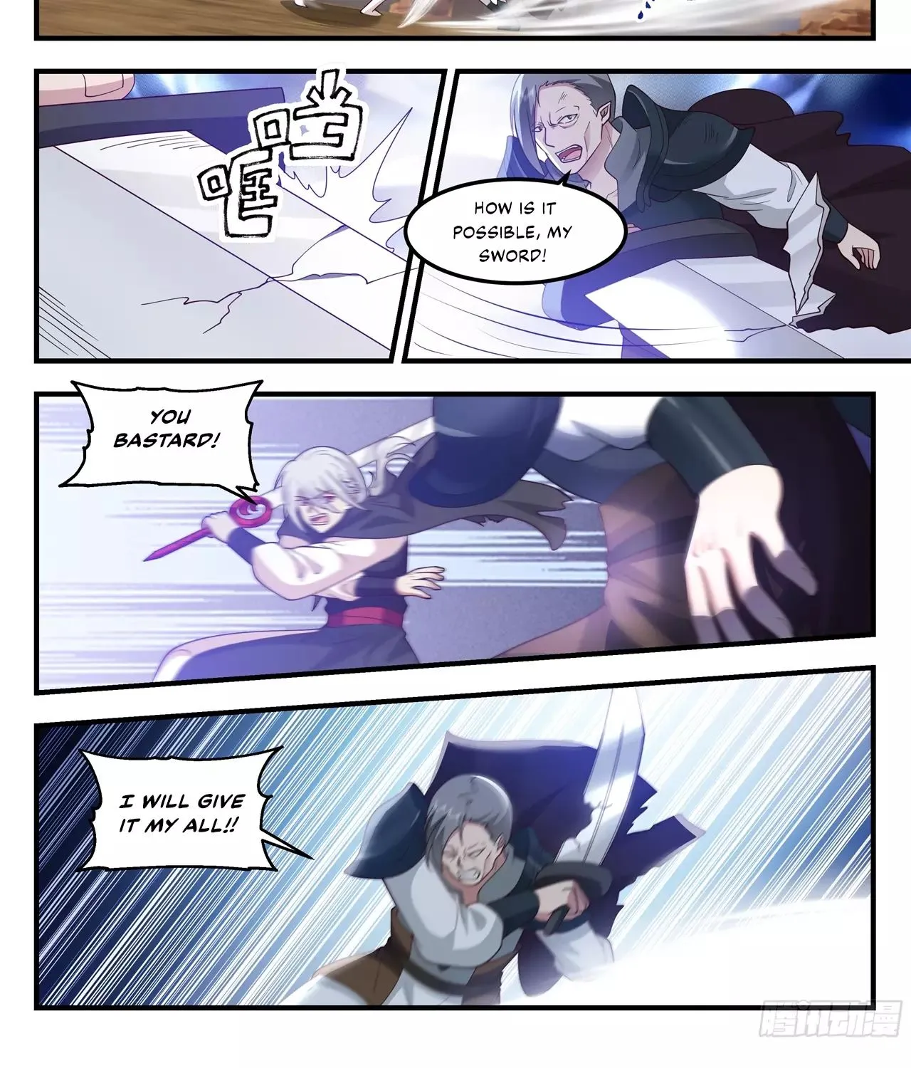 Chapter 78 — page 15