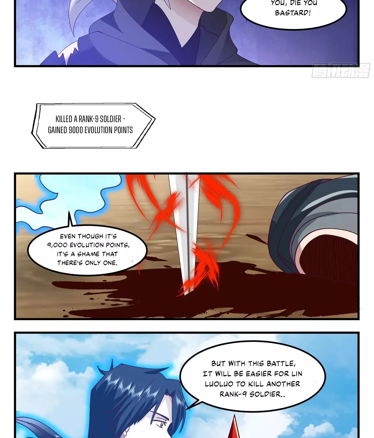 Chapter 78 — page 17