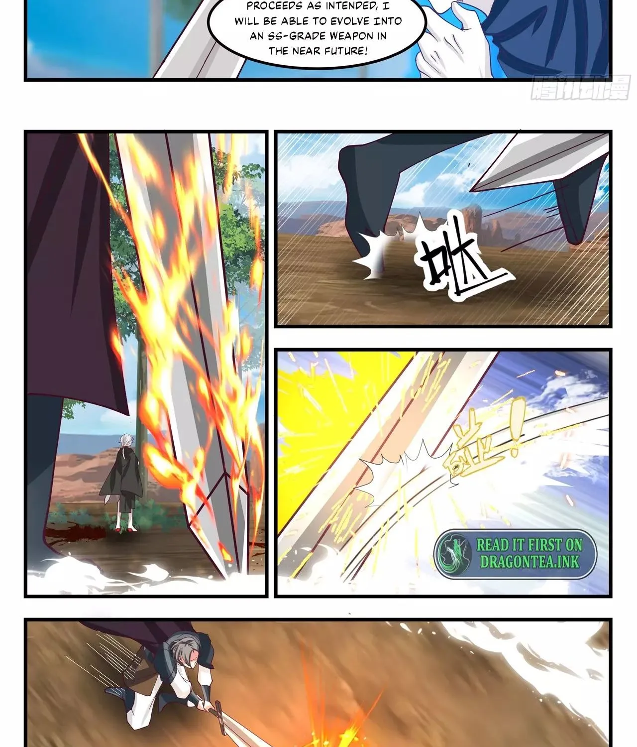 Chapter 78 — page 5