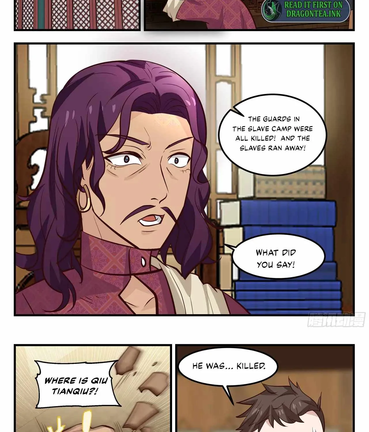 Chapter 79 — page 8
