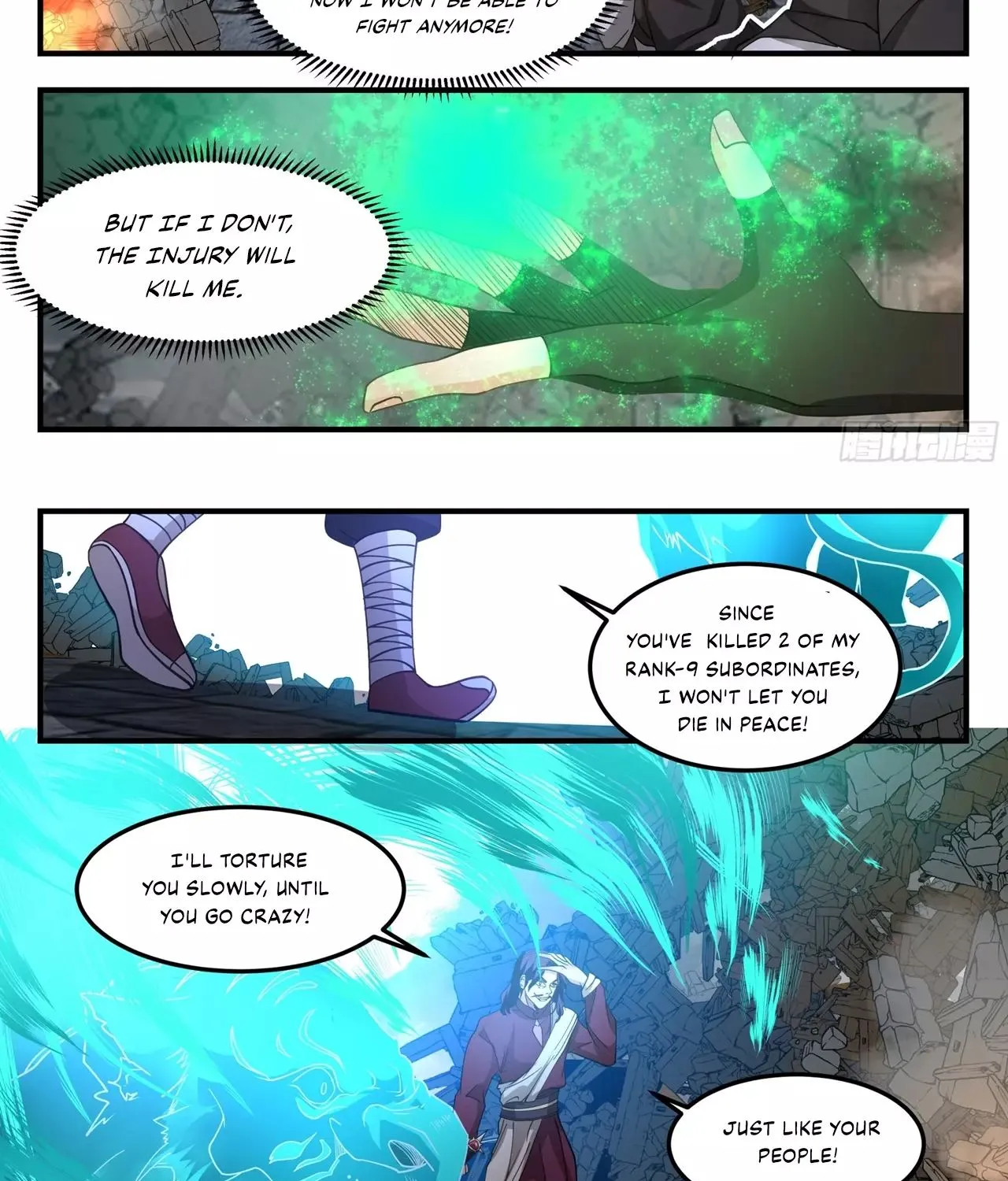 Chapter 80 — page 12