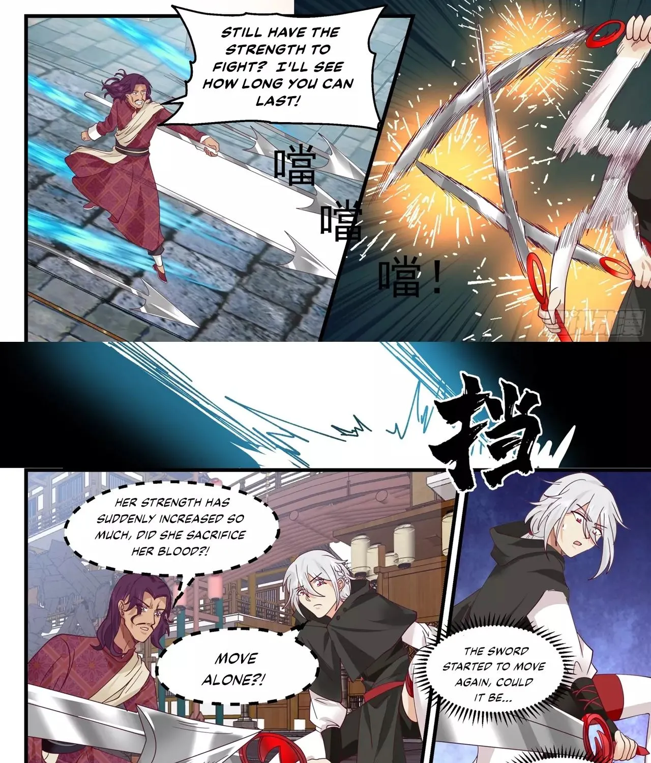 Chapter 80 — page 17