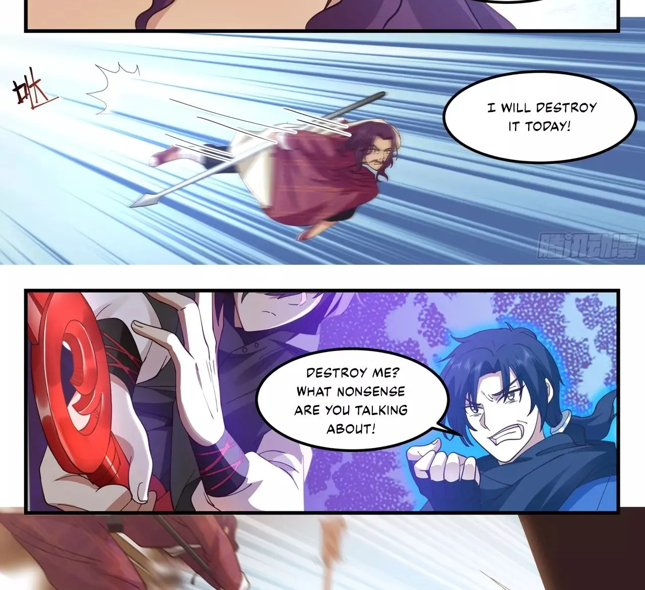 Chapter 80 — page 7