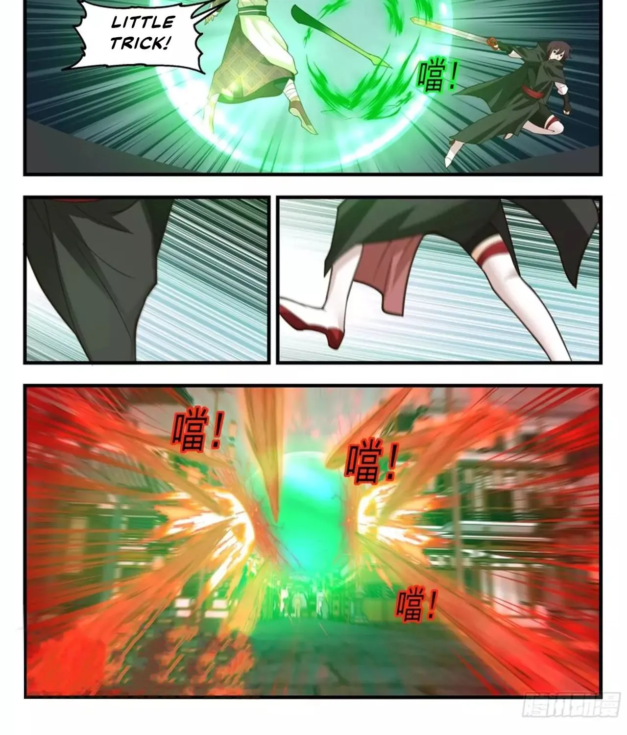 Chapter 80 — page 9