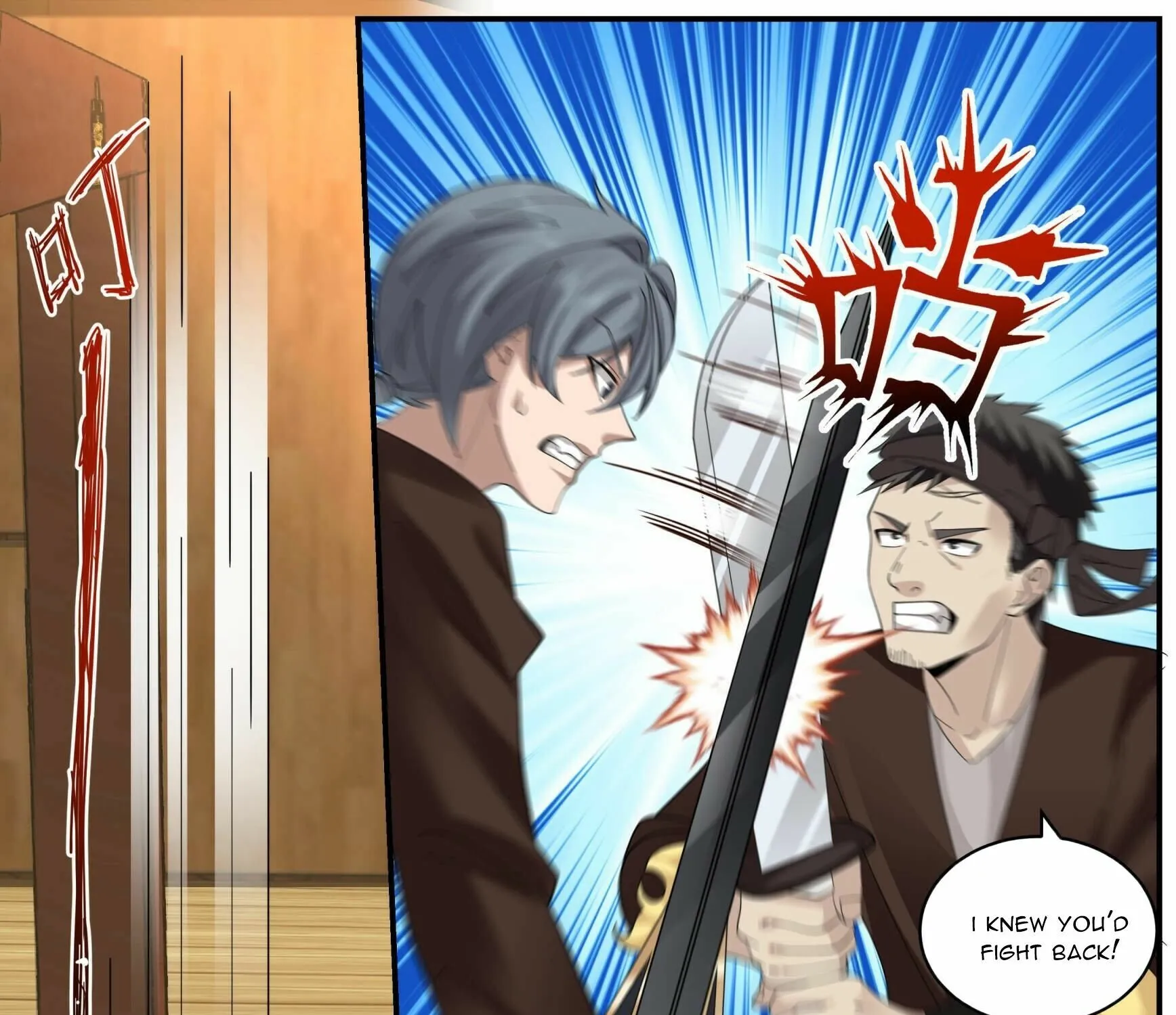 Chapter 9 — page 11