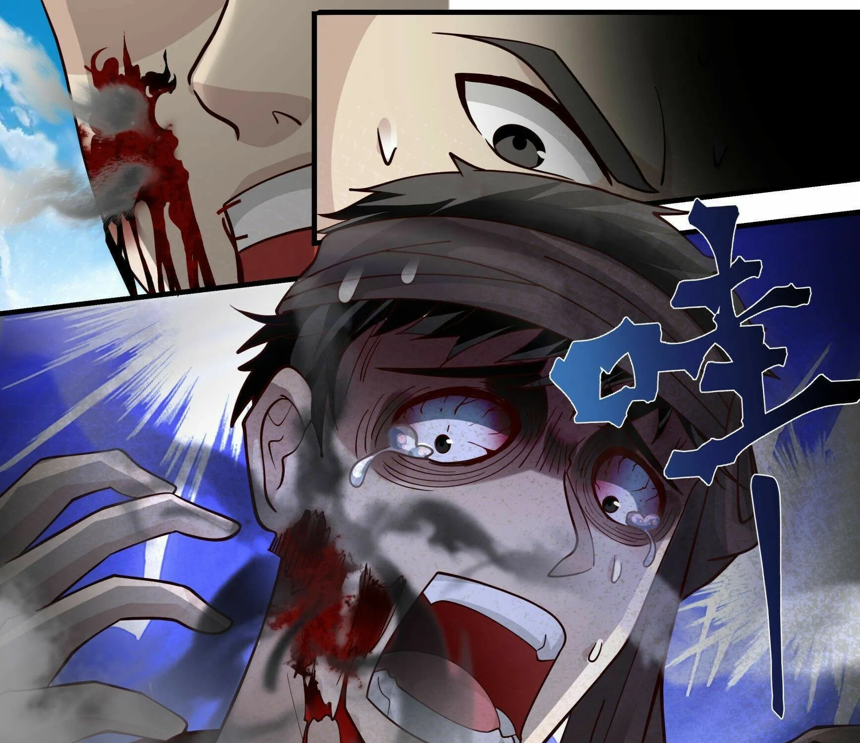 Chapter 9 — page 23