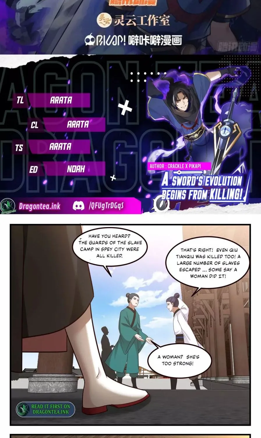 Chapter 82 — page 3