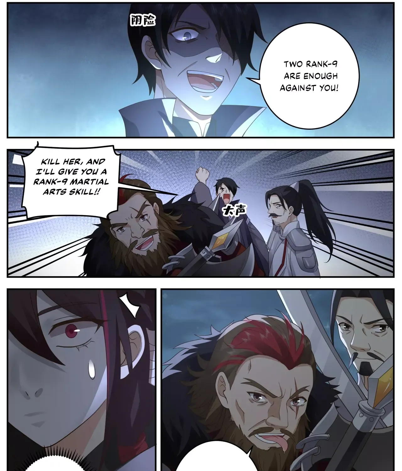 Chapter 83 — page 10