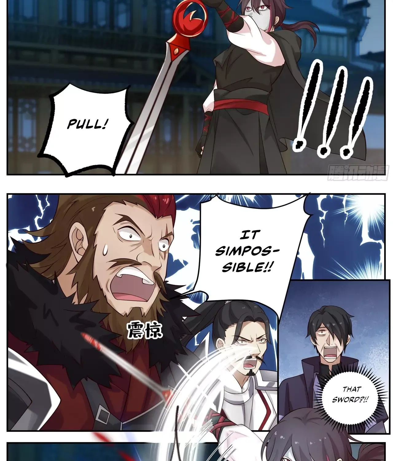 Chapter 83 — page 12