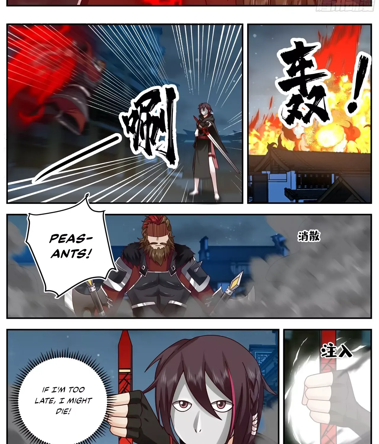 Chapter 83 — page 15