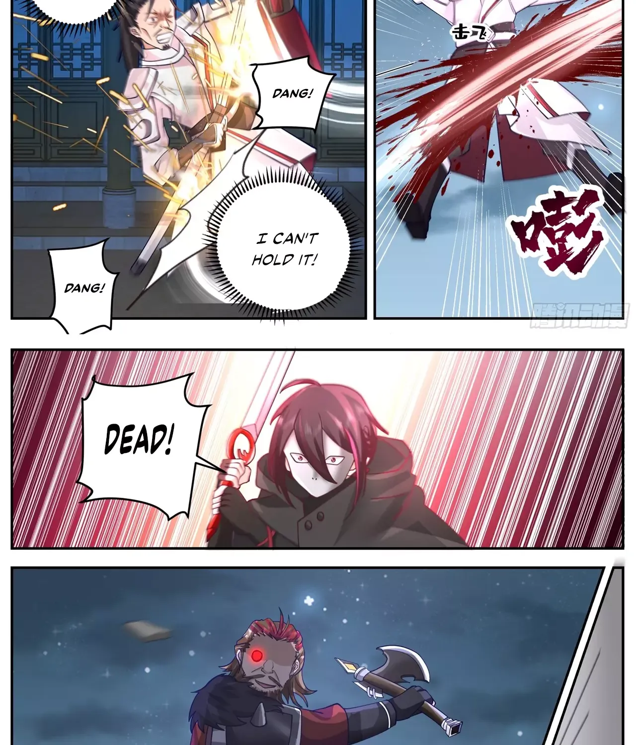 Chapter 83 — page 17