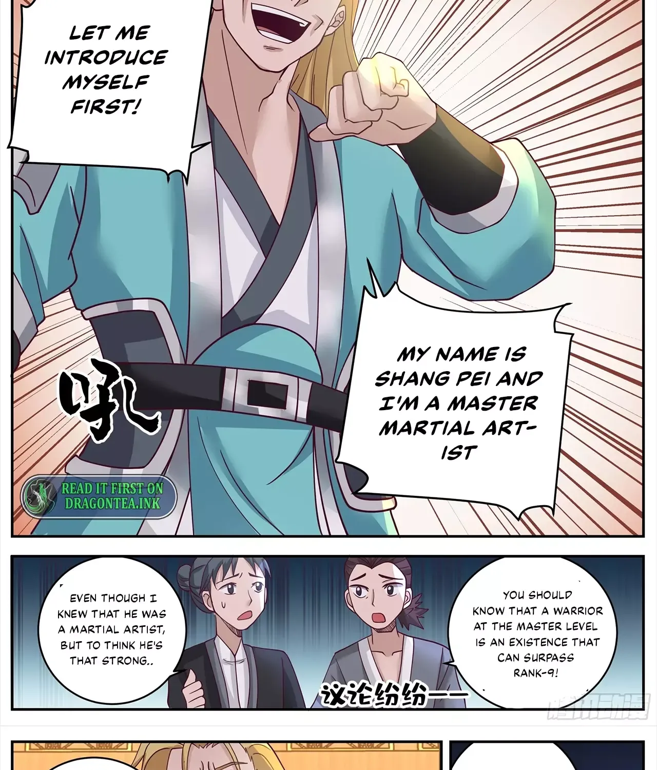 Chapter 83 — page 4