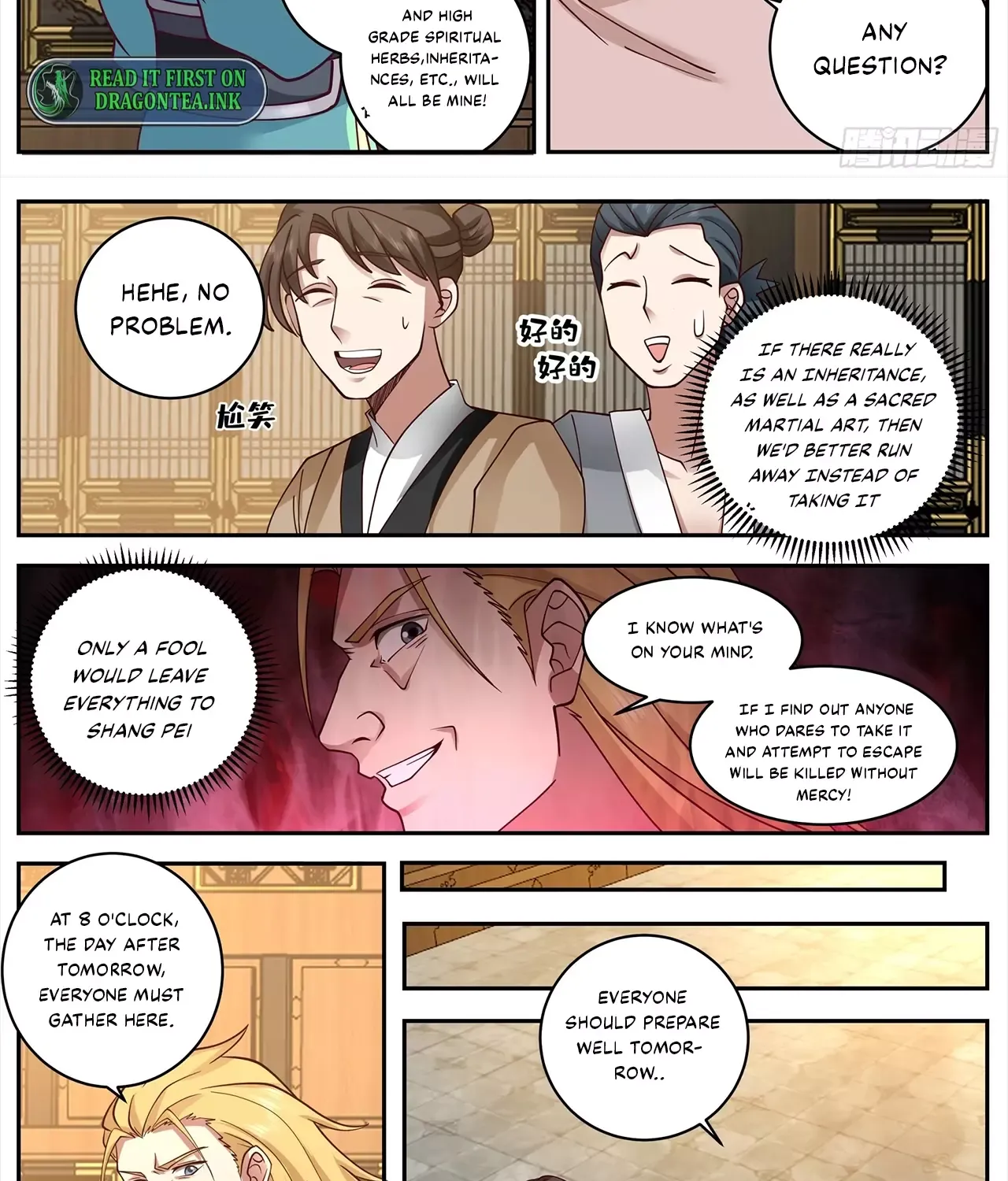 Chapter 83 — page 6