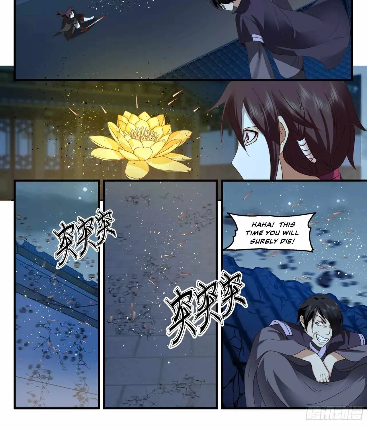 Chapter 84 — page 6