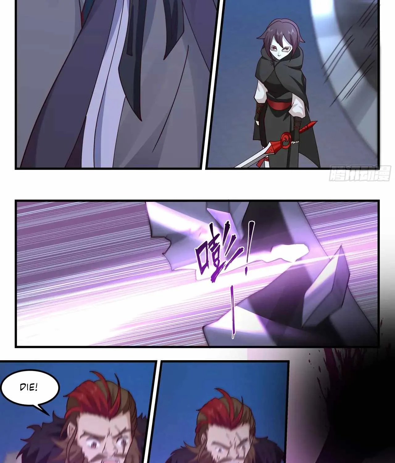 Chapter 84 — page 9
