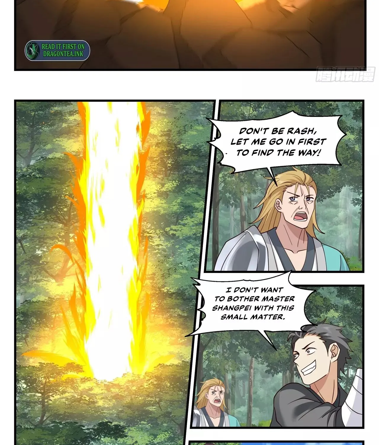 Chapter 85 — page 11