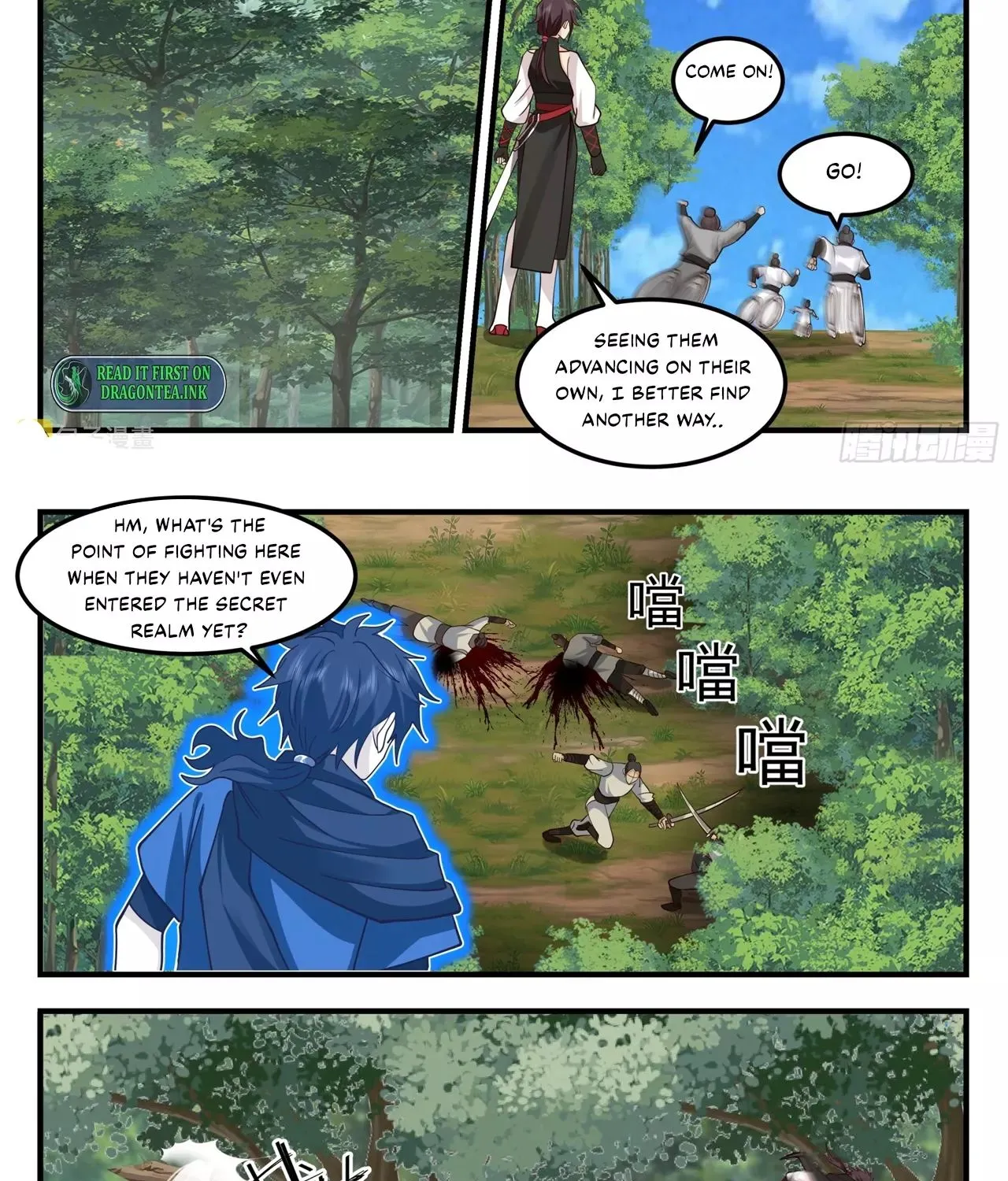 Chapter 85 — page 12