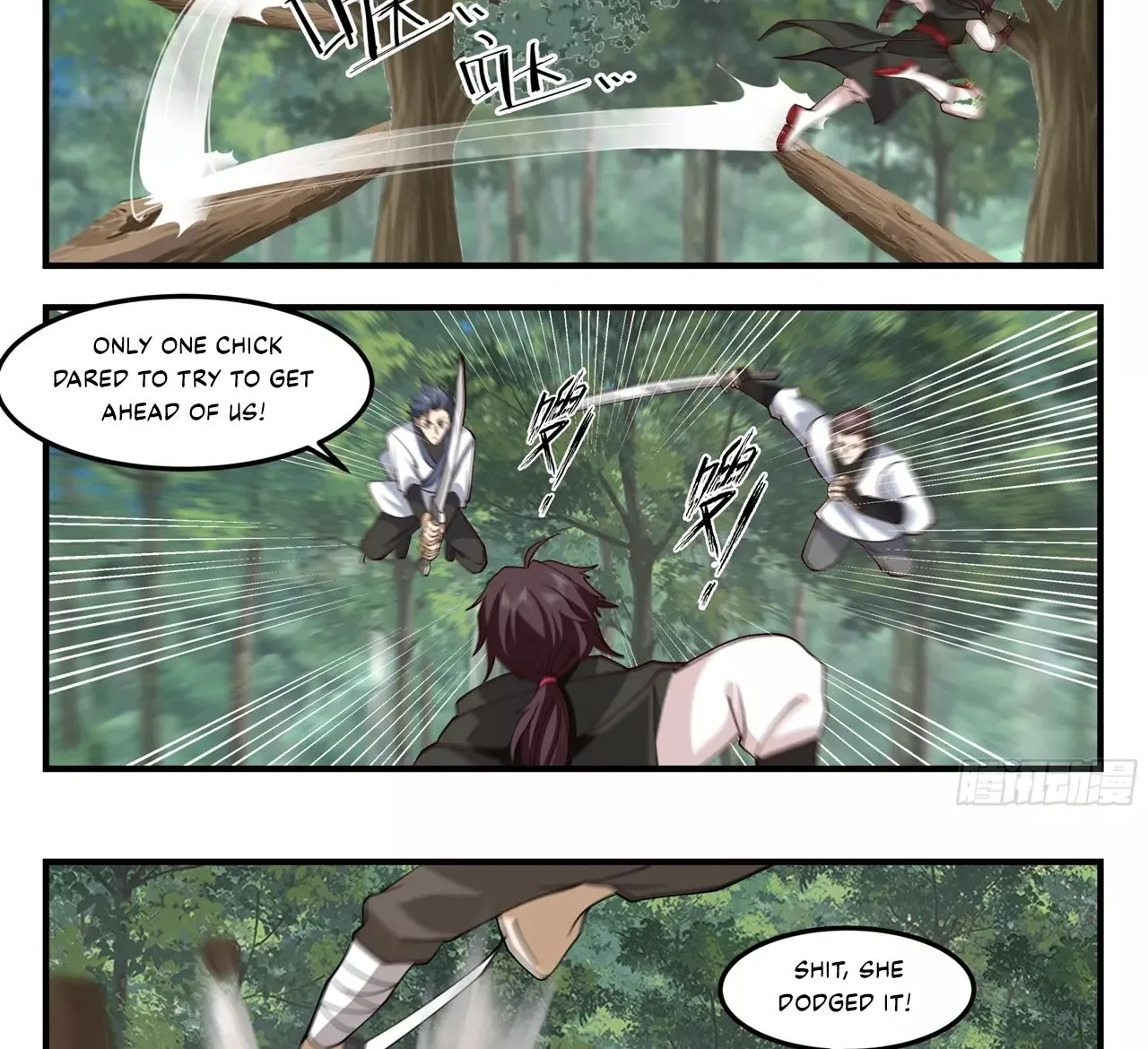 Chapter 85 — page 13