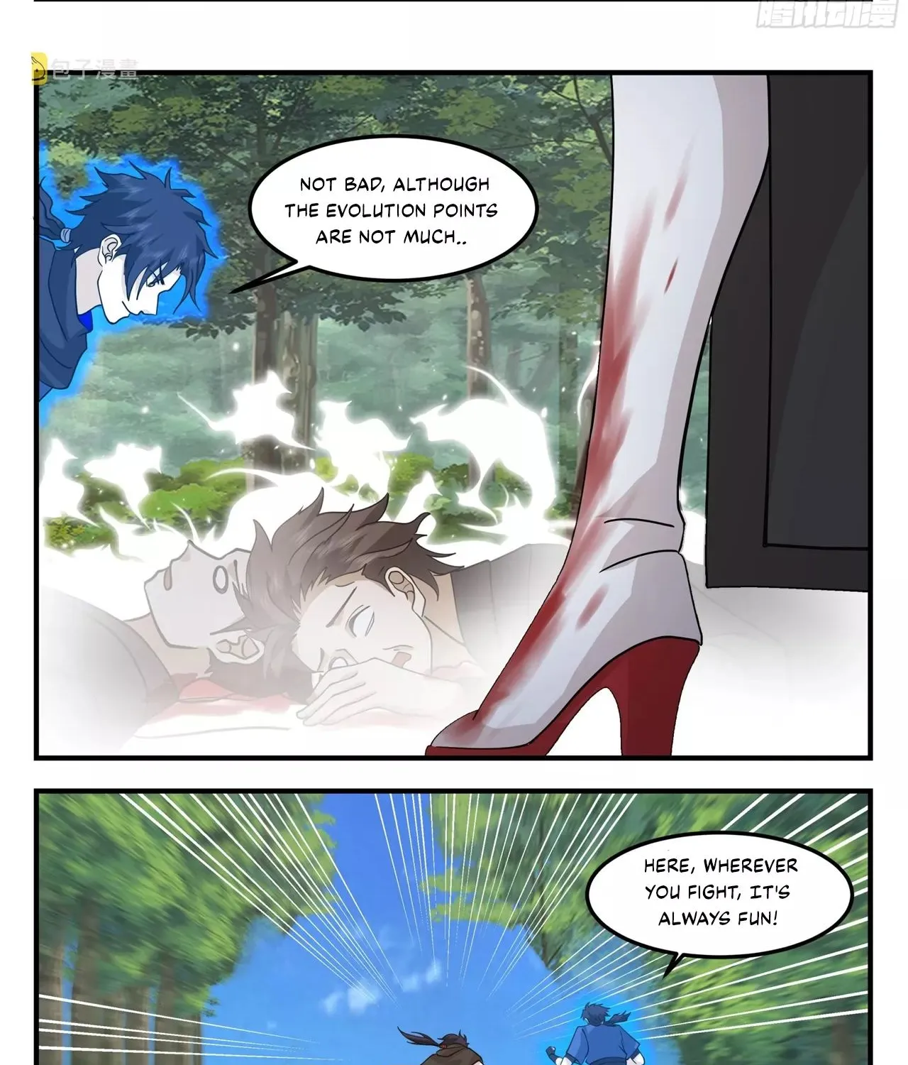 Chapter 85 — page 15