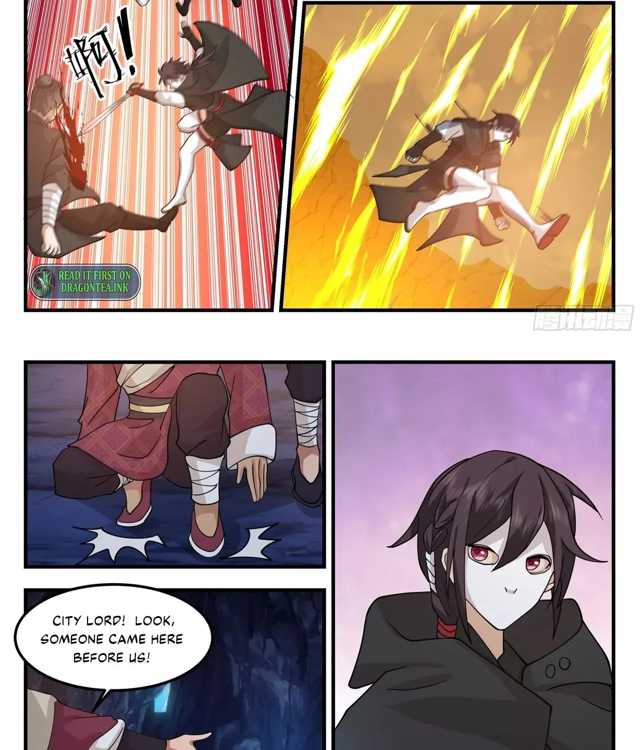 Chapter 85 — page 17