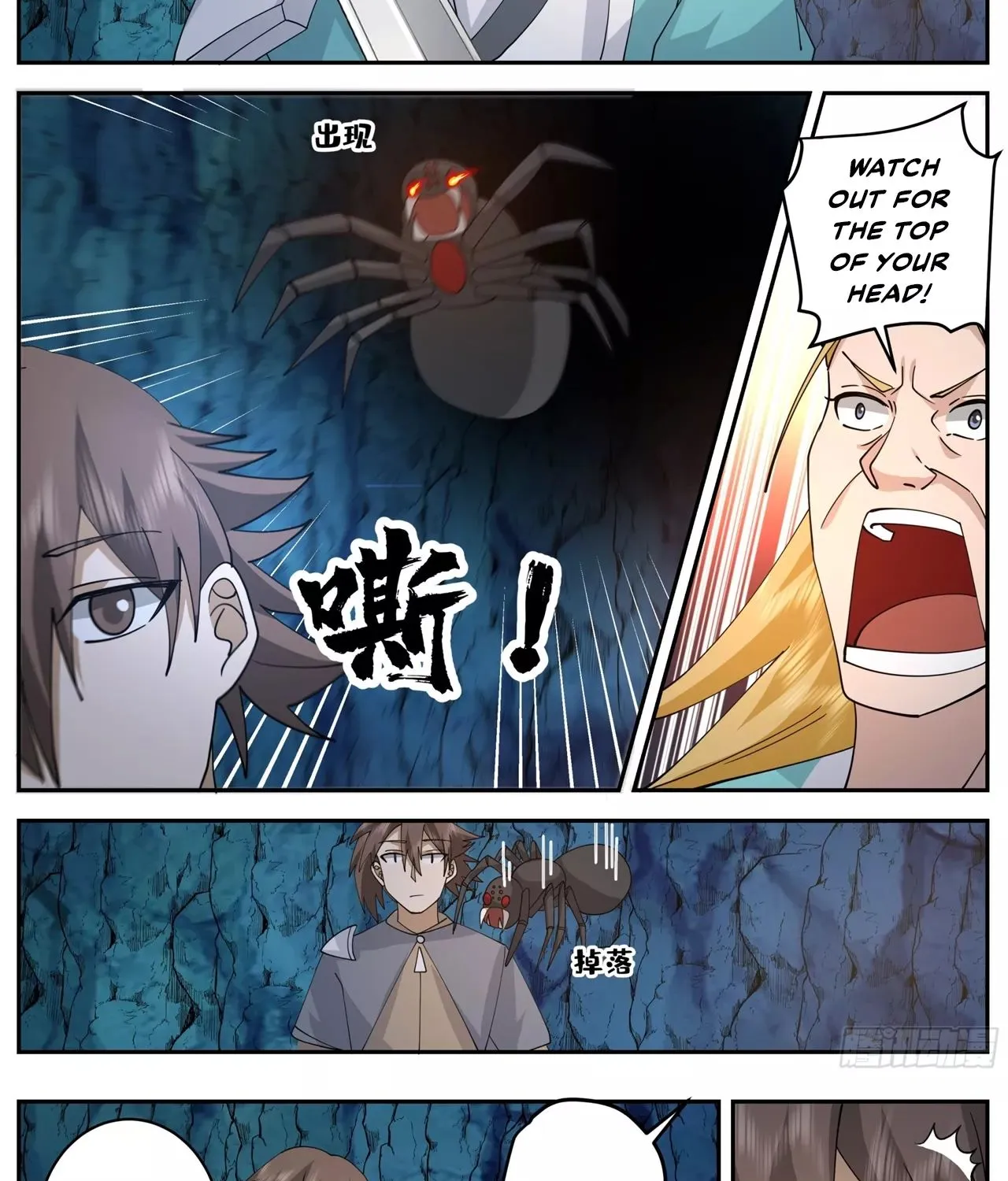 Chapter 86 — page 19