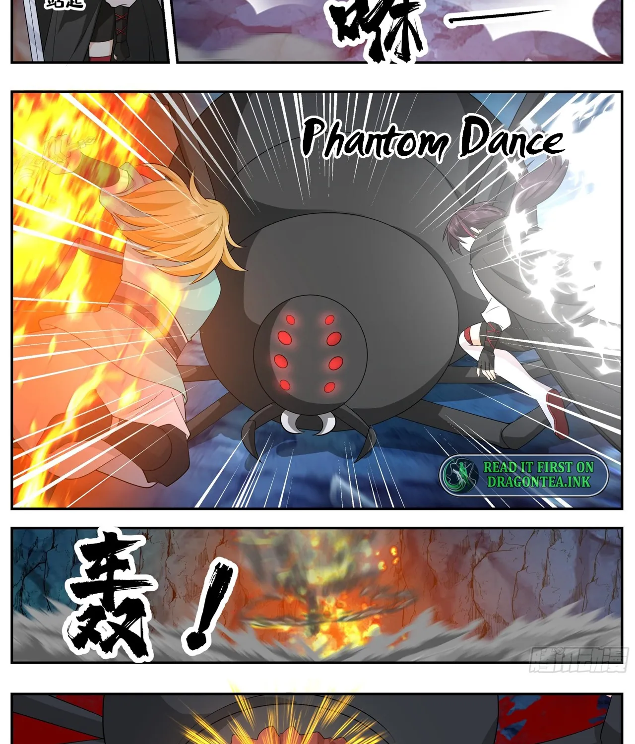 Chapter 87 — page 19