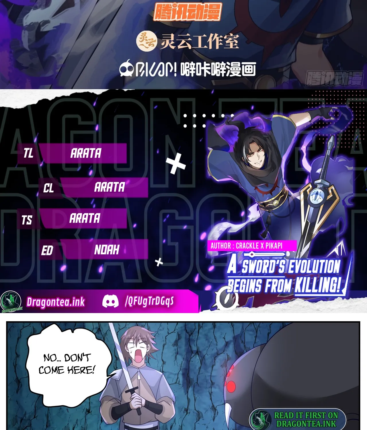 Chapter 87 — page 3
