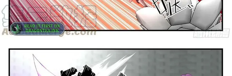 Chapter 93 — page 11