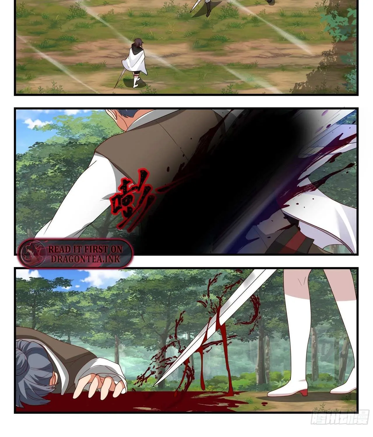 Chapter 99 — page 9