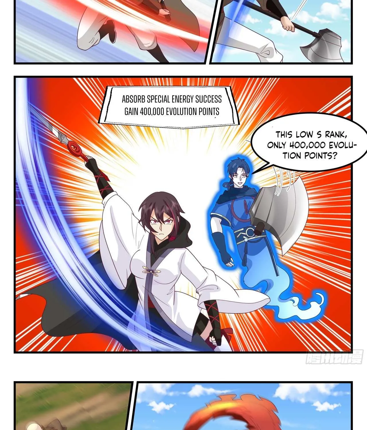 Chapter 100 — page 10
