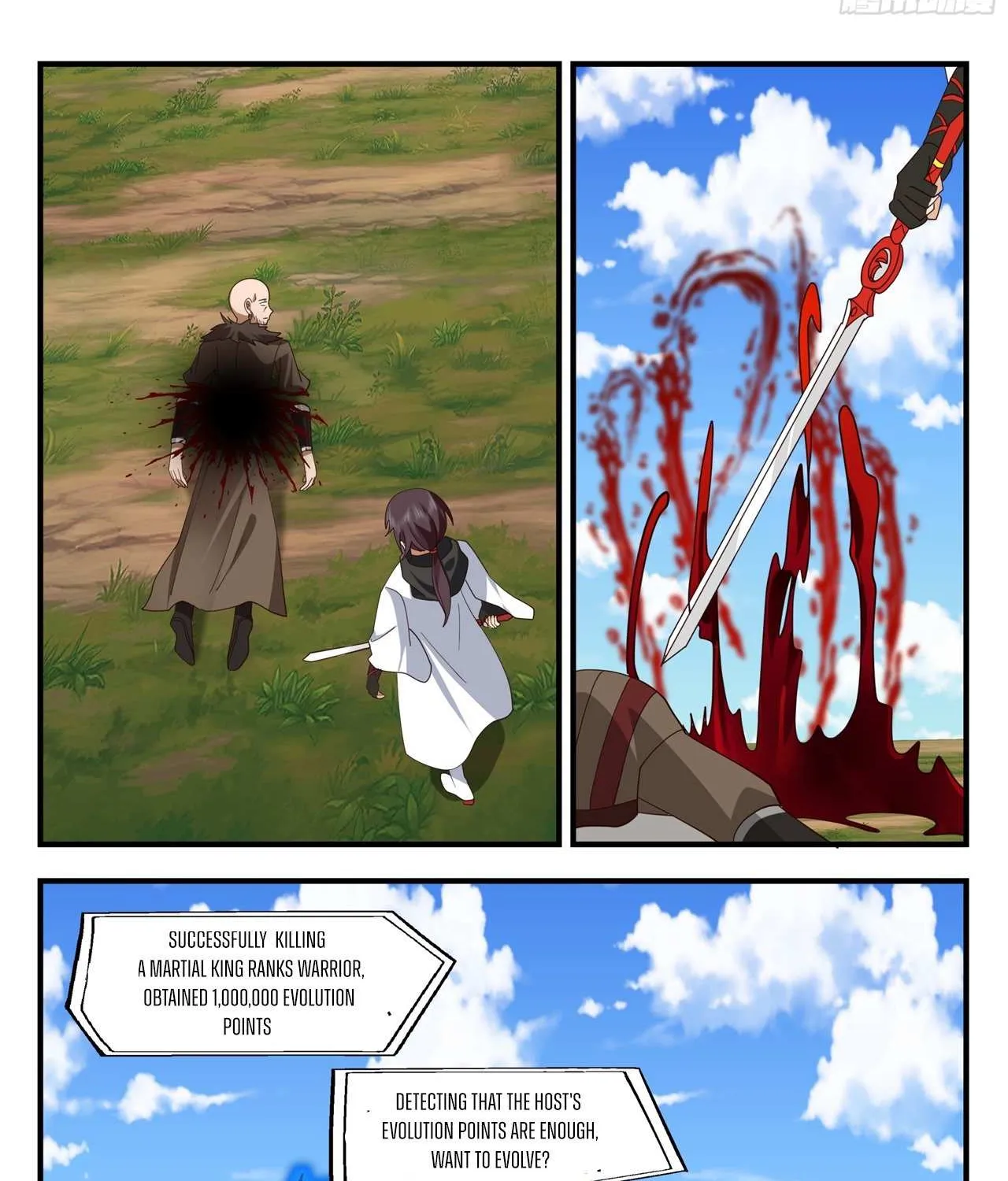 Chapter 100 — page 17