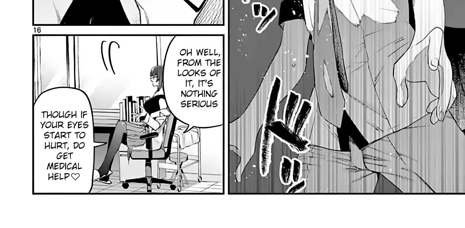Chapter 12 — page 32