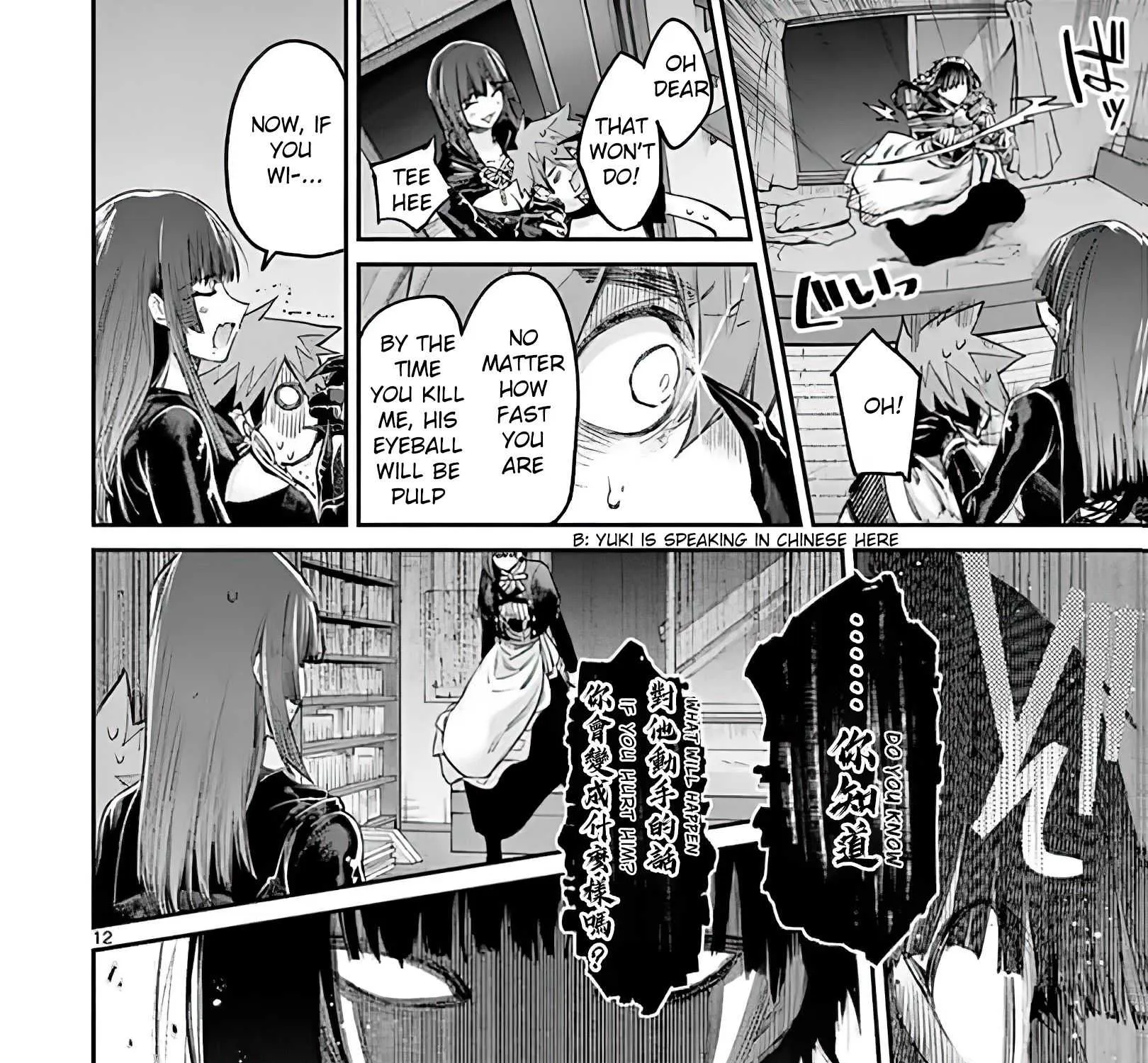 Chapter 13 — page 23