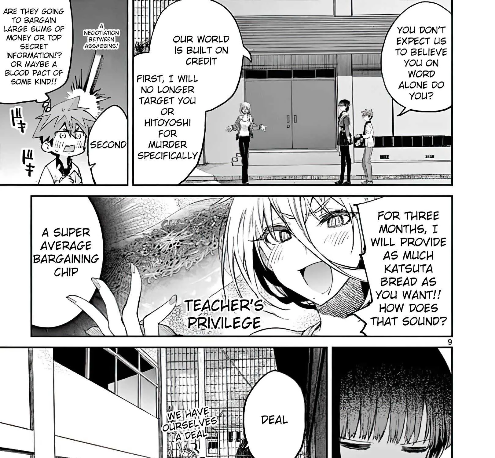 Chapter 16 — page 17