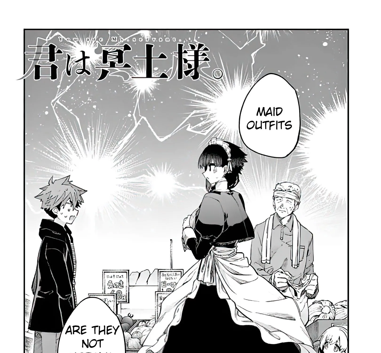 Chapter 18 — page 5