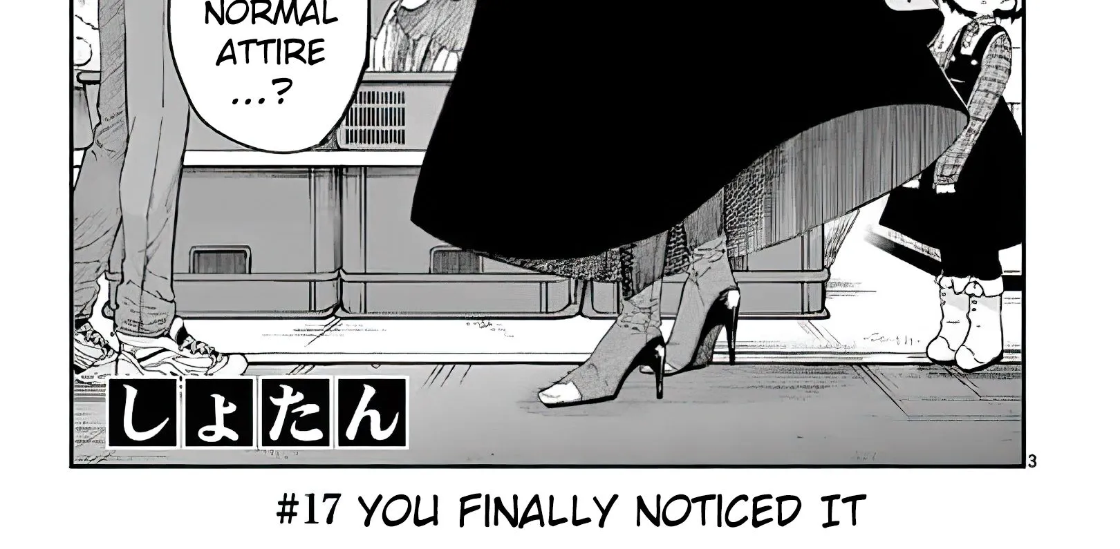 Chapter 18 — page 6