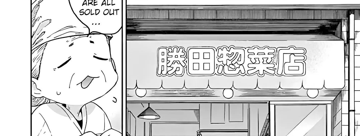 Chapter 19 — page 16
