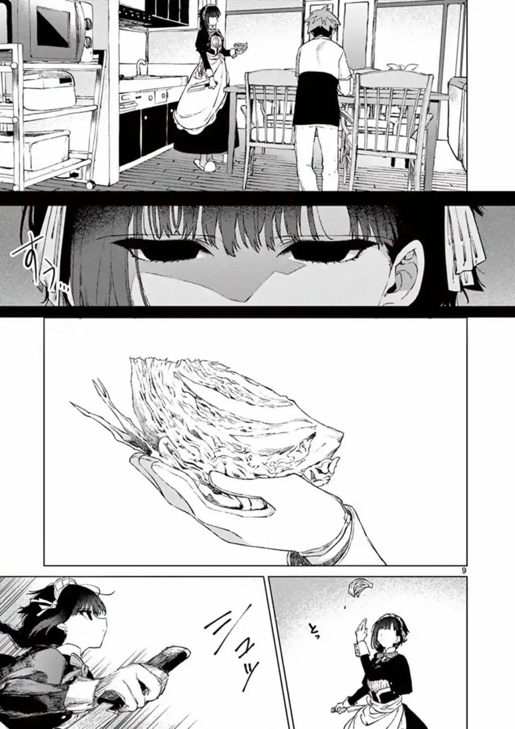 Chapter 3 — page 9