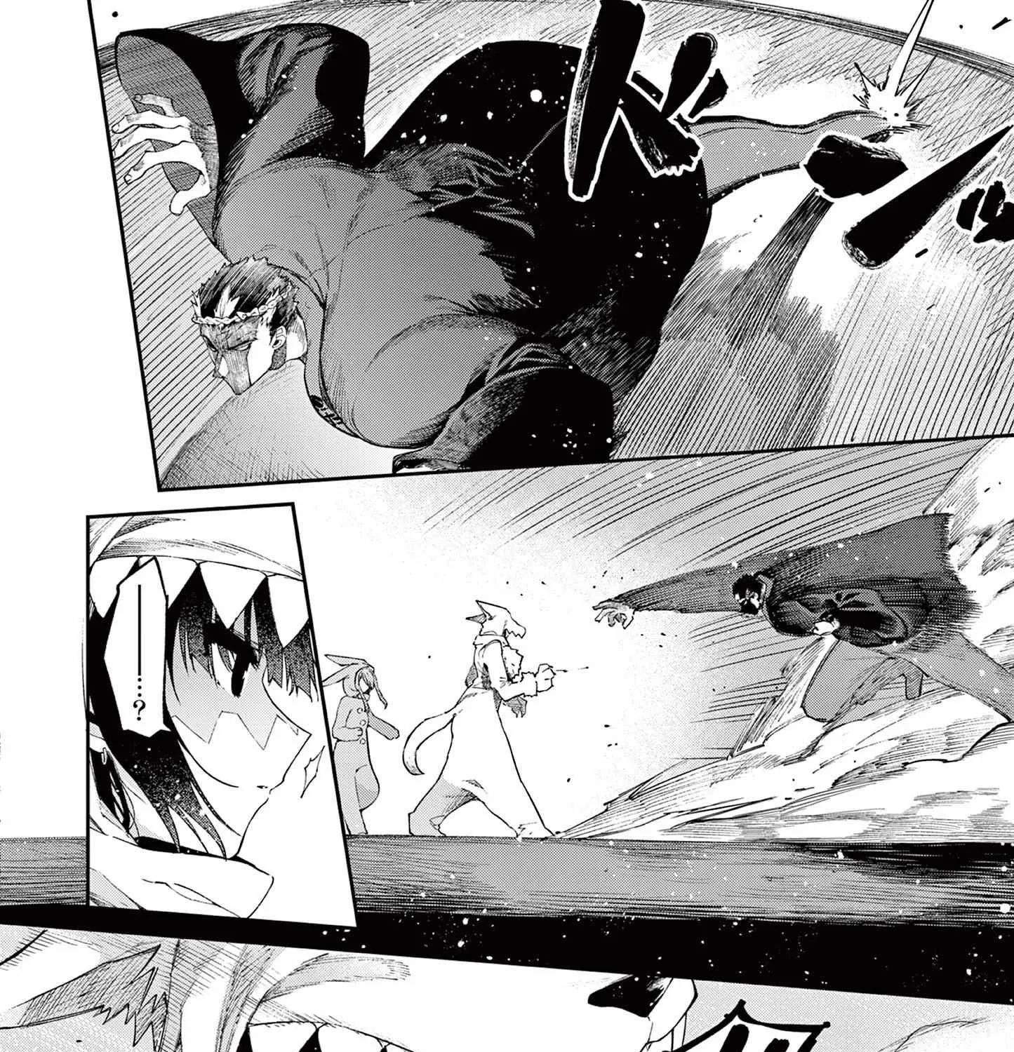 Chapter 25 — page 29