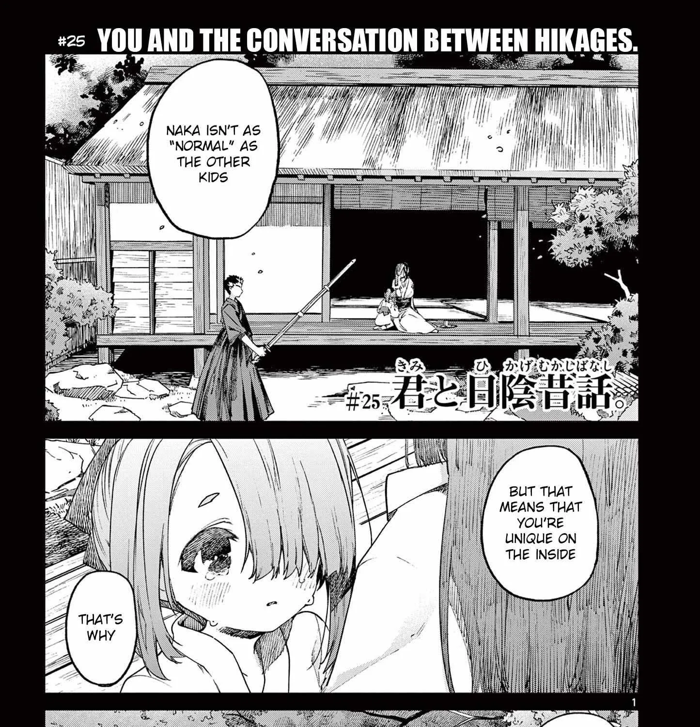 Chapter 26 — page 3