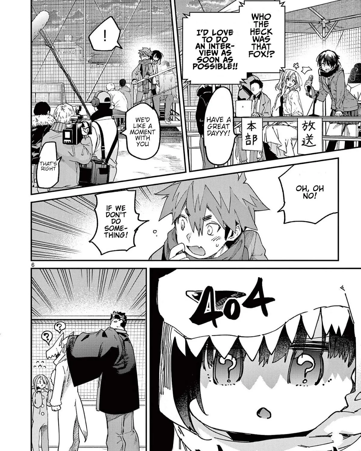 Chapter 27 — page 11