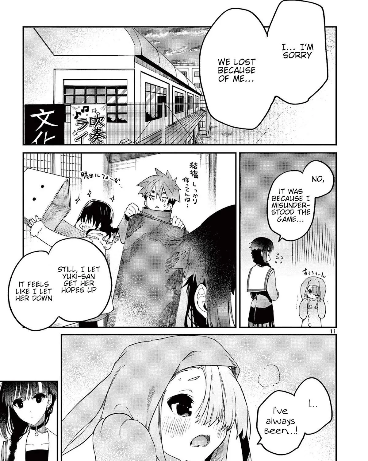 Chapter 27 — page 21