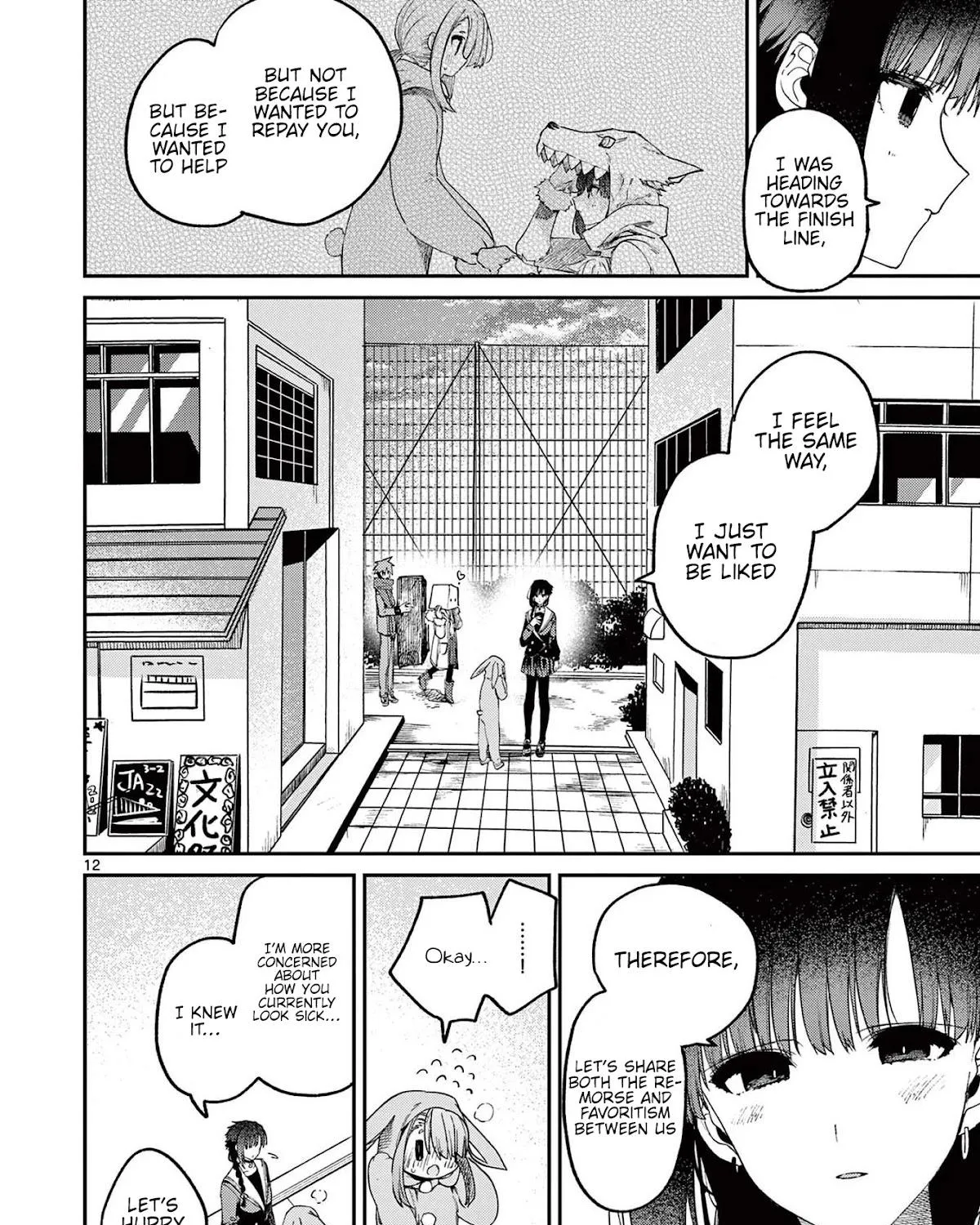 Chapter 27 — page 23