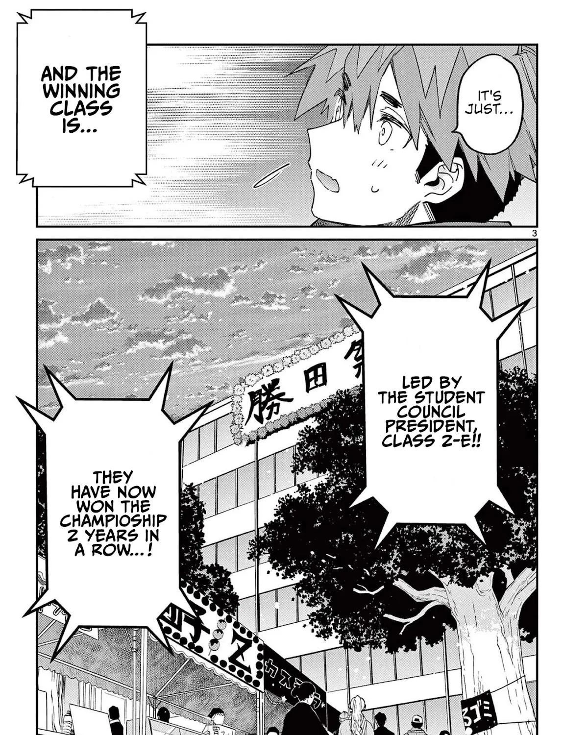 Chapter 27 — page 5