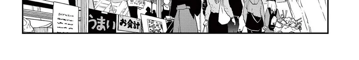 Chapter 27 — page 6