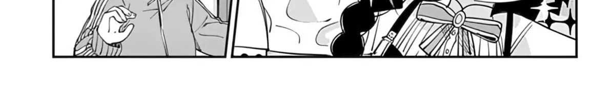 Chapter 31 — page 33
