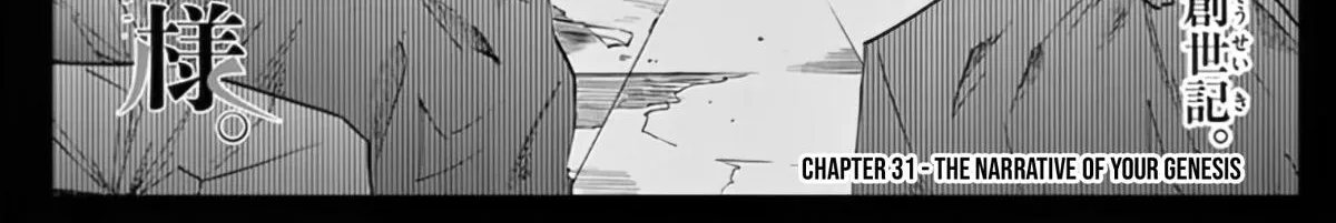 Chapter 32 — page 3