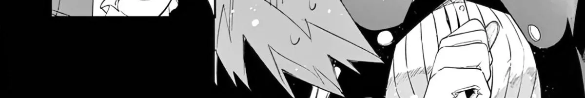 Chapter 33 — page 17